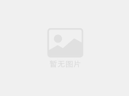 ø16mm帽式看污不要钱的软件